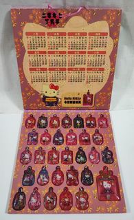 （分類：）位於 。 由 ann91vi 提交（商品編號 1400750407，圖片 1）。簡介： 。