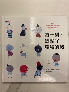 （分類：）位於 。 由 misha_kip 提交（商品編號 1400715058，圖片 1）。簡介： 。