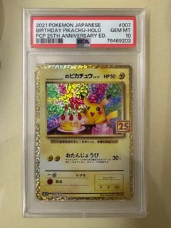 （分類：）位於 。 由 fungptcg 提交（商品編號 1400736188，圖片 1）。簡介： 。