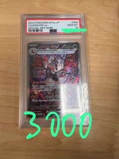 （分類：）位於 。 由 doha.tcg 提交（商品編號 1400731778，圖片 1）。簡介： 。