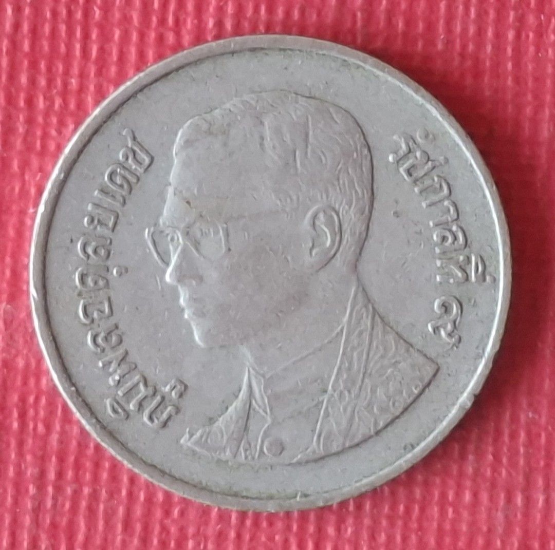 古幣／685泰國1泰銖錢幣乙枚（保真，品相良好）。, 書籍、休閒與玩具, 收藏、紀念品, 錢幣、紙鈔在旋轉拍賣