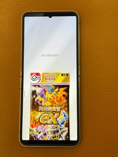 （分類：）位於 。 由 mr.xtore 提交（商品編號 1400600393，圖片 1）。簡介： 。