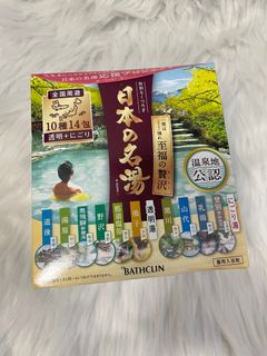 （分類：）位於 。 由 lovelipstick 提交（商品編號 1400683430，圖片 1）。簡介： 。