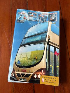 （分類：）位於 。 由 pheebs.88 提交（商品編號 1400659461，圖片 1）。簡介： 。