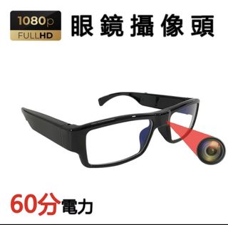（分類：）位於 。 由 zenitrixglobal3 提交（商品編號 1400618765，圖片 1）。簡介： 。