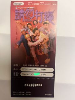（分類：）位於 。 由 dot_dot_pig 提交（商品編號 1400728140，圖片 1）。簡介： 。