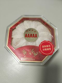 （分類：）位於 。 由 ming.chiukwan 提交（商品編號 1400751963，圖片 1）。簡介： 。