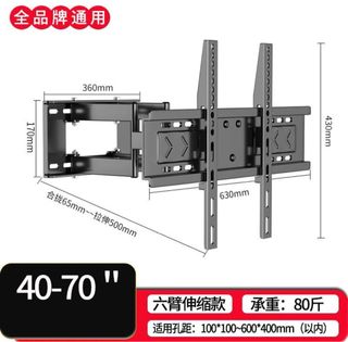 （分類：）位於 。 由 bbqqbc 提交（商品編號 1400585618，圖片 1）。簡介： 。