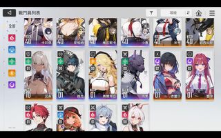 （分類：）位於 。 由 himqwq 提交（商品編號 1399878286，圖片 1）。簡介： 。