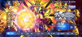 （分類：）位於 。 由 alice20072001 提交（商品編號 1400724085，圖片 1）。簡介： 。