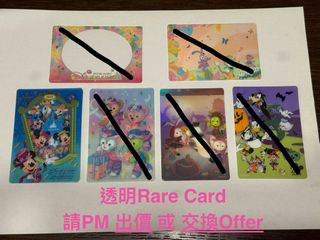 （分類：）位於 。 由 maikeru_mouse 提交（商品編號 1395892646，圖片 1）。簡介： 。