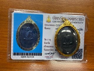 （分類：）位於 。 由 kelvinhung_thai31 提交（商品編號 1400623216，圖片 1）。簡介： 。