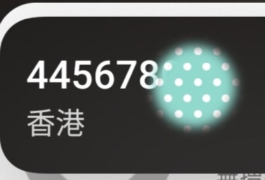 （分類：）位於 。 由 domyc 提交（商品編號 1400715967，圖片 1）。簡介： 。