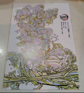 （分類：）位於 。 由 tai5521 提交（商品編號 1400588333，圖片 1）。簡介： 。