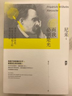 （分類：）位於 。 由 misha_kip 提交（商品編號 1400715694，圖片 1）。簡介： 。