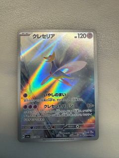 （分類：）位於 。 由 billylam1314 提交（商品編號 1400659616，圖片 1）。簡介： 。