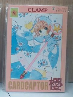 （分類：）位於 。 由 88464 提交（商品編號 1400757253，圖片 1）。簡介： 。