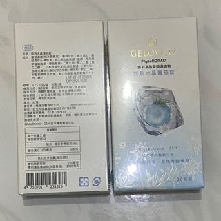 由 warmstone-e072 (刊登 ID 1400771521，圖片 1) 提交，位於 的 (類別：)，說明：。