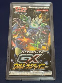 烈空座GX 色違AC2B 224/200 SSR 中文版, 興趣及遊戲, 玩具& 遊戲類