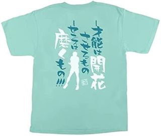 （分類：）位於 。 由 myk_ma 提交（商品編號 1400767448，圖片 1）。簡介： 。