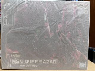 （分類：）位於 。 由 minions02 提交（商品編號 1400696712，圖片 1）。簡介： 。