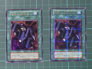 （分類：）位於 。 由 andy.wong1129 提交（商品編號 1400744202，圖片 1）。簡介： 。