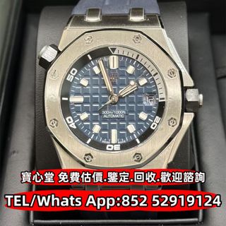 （分類：）位於 。 由 bousamtong 提交（商品編號 1400696621，圖片 1）。簡介： 。