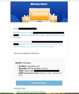 （分類：）位於 。 由 nd20hohea 提交（商品編號 1400621077，圖片 1）。簡介： 。