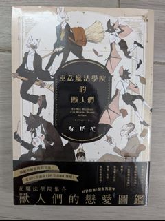 （分類：）位於 。 由 nonachow68 提交（商品編號 1400668123，圖片 1）。簡介： 。