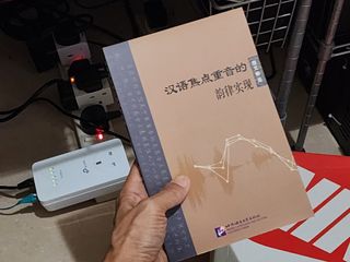 （分類：）位於 。 由 timemuse 提交（商品編號 1400702725，圖片 1）。簡介： 。