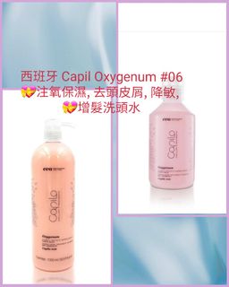 （分類：）位於 。 由 blessshop55 提交（商品編號 1400588290，圖片 1）。簡介： 。