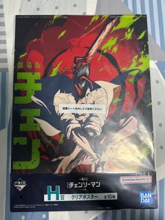 （分類：）位於 。 由 kcw373 提交（商品編號 1400705045，圖片 1）。簡介： 。