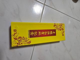 (Category: ) located in . Submitted by sghomesolution (Listing ID 1400653612, Image 1). Description: .