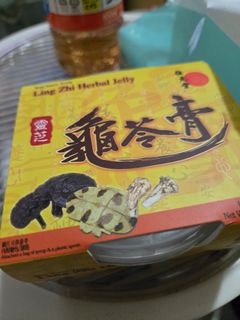 （分類：）位於 。 由 dadashop 提交（商品編號 1400715323，圖片 1）。簡介： 。