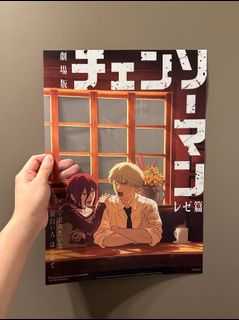（分類：）位於 。 由 eddie_cc 提交（商品編號 1400609285，圖片 1）。簡介： 。