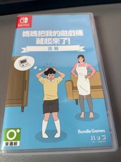 （分類：）位於 。 由 solitaaa 提交（商品編號 1400600269，圖片 1）。簡介： 。