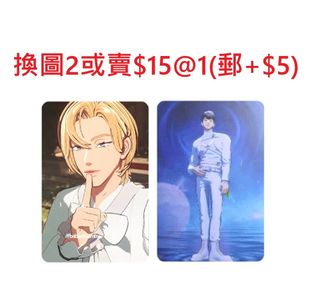 （分類：）位於 。 由 fromttoy 提交（商品編號 1400603109，圖片 1）。簡介： 。