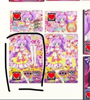（分類：）位於 。 由 jerpapa1132 提交（商品編號 1400665435，圖片 1）。簡介： 。