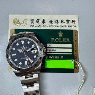 （分類：）位於 。 由 powanloiwatch 提交（商品編號 1400644646，圖片 1）。簡介： 。