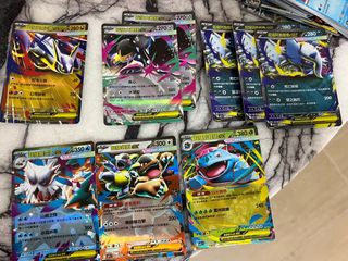 （分類：）位於 。 由 prayhk2020 提交（商品編號 1400745696，圖片 1）。簡介： 。