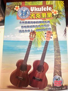 （分類：）位於 。 由 ukejinny 提交（商品編號 1400725962，圖片 1）。簡介： 。