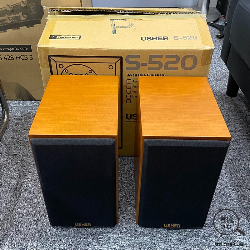 USHER S-520 limited 中古 USHER アッシャー / スピーカー / S-520