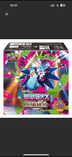 （分類：）位於 。 由 jackynmk 提交（商品編號 1400738367，圖片 1）。簡介： 。
