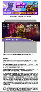 （分類：）位於 。 由 yy2814 提交（商品編號 1400749256，圖片 1）。簡介： 。