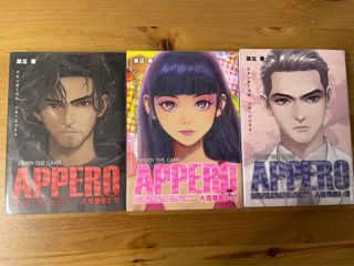 （分類：）位於 。 由 skleskle 提交（商品編號 1400586114，圖片 1）。簡介： 。