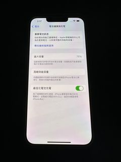 （分類：）位於 。 由 patrickkkke 提交（商品編號 1400680262，圖片 1）。簡介： 。
