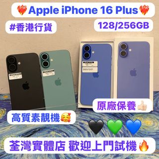 （分類：）位於 。 由 notebook_master 提交（商品編號 1400648480，圖片 1）。簡介： 。