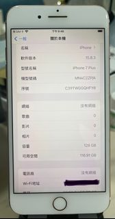 （分類：）位於 。 由 ken889933 提交（商品編號 1400730809，圖片 1）。簡介： 。