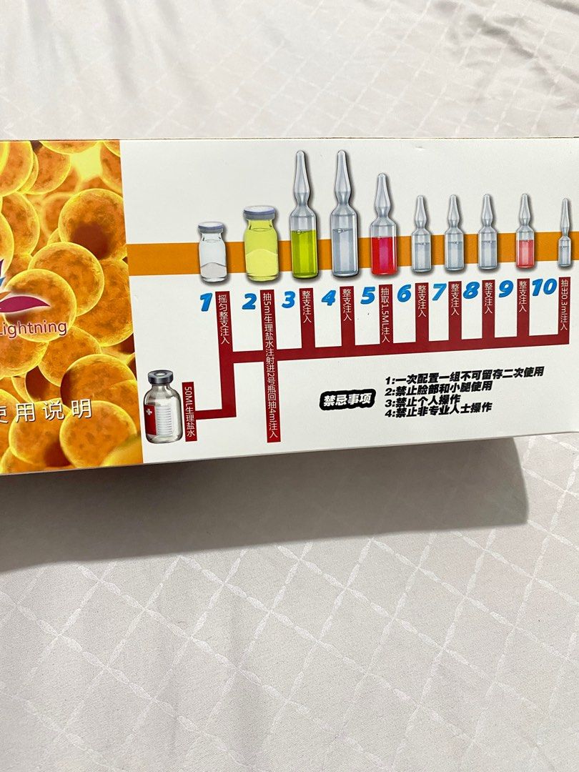 Extra Lightning Injection Authentic Lightning Dissolving Fat Injections + Injection anesthetic ...