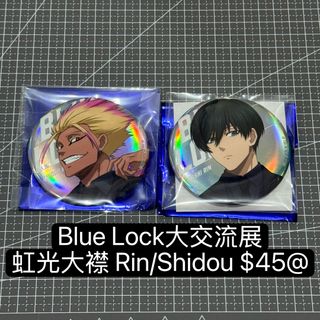 （分類：）位於 。 由 tsukishima0927 提交（商品編號 1400671963，圖片 1）。簡介： 。
